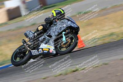 media/Aug-13-2023-CRA (Sun) [[1cfc37a6fb]]/Race 4 400 Superbike/Race/